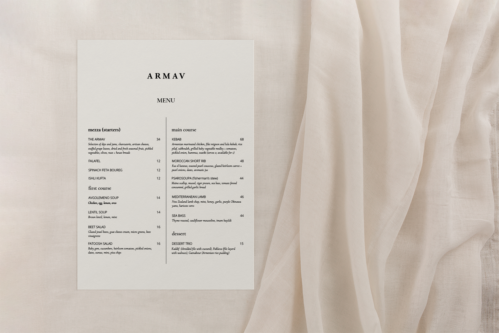 Armav Restaurant Menu Design